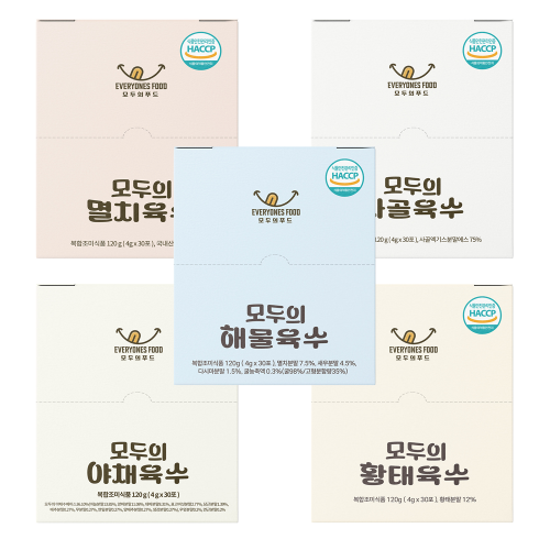 모두의 육수 5종 해물 야채 사골 멸치 황태 각 1개씩 총 5개 가루 분말 코인 동전 육수 조미료, 120g, 5개 54,800원