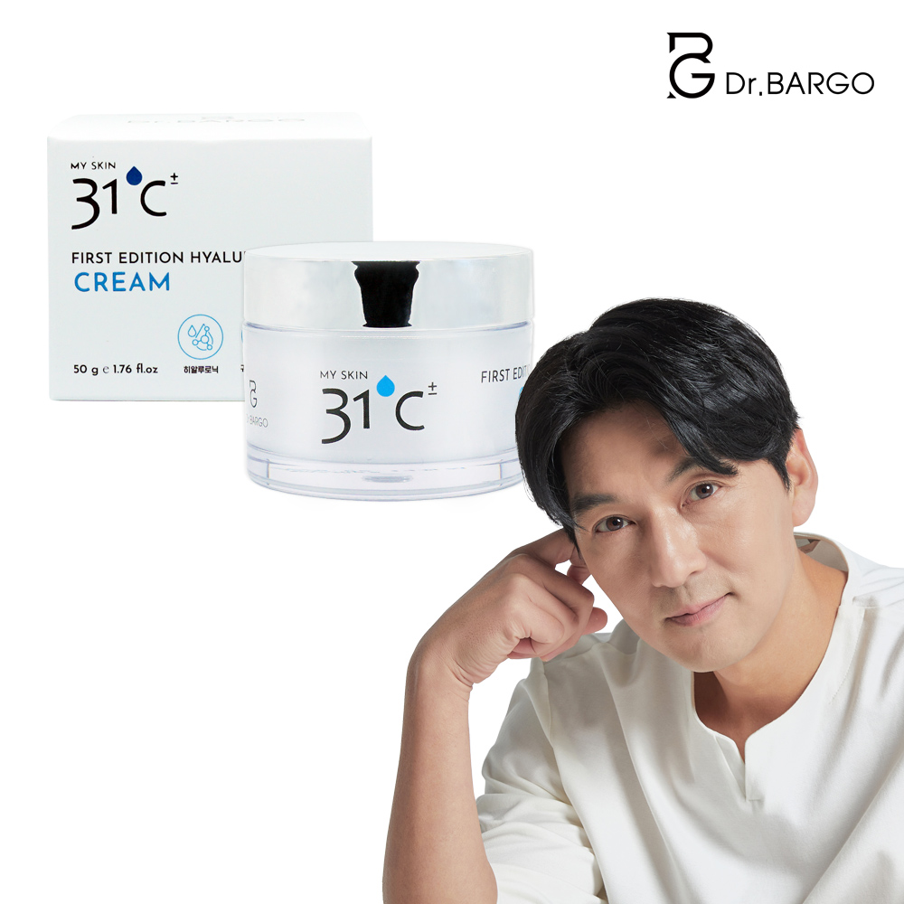 닥터바르고 퍼스트 에디션 히알루론산 수분크림 50,000원