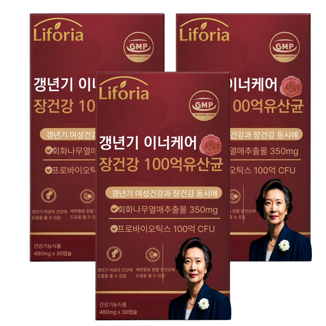 십승지 여성 갱년기 호르몬 영양제 회화나무추출물 [옵션] 이알하나 err731 82,500원