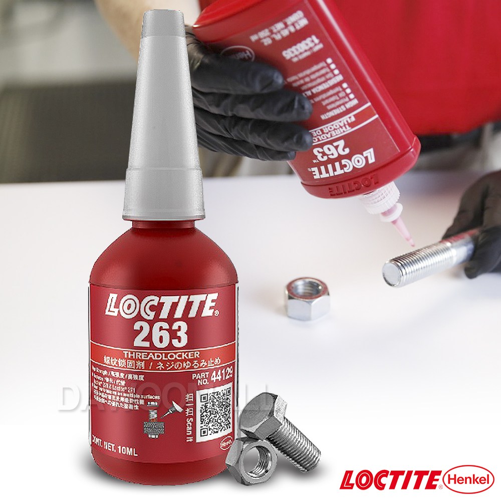 다우몰 고강도 나사고정제 혐기성 접착제 나사풀림방지 + 라텍스장갑 1켤레 9,600원