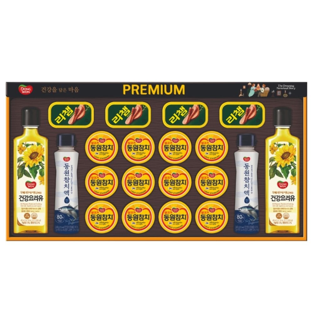 (매장정품) 동원 선물세트 프리미엄 20호쇼핑백포함 설선물 추석선물 명절선물 sh 239798 47,400원