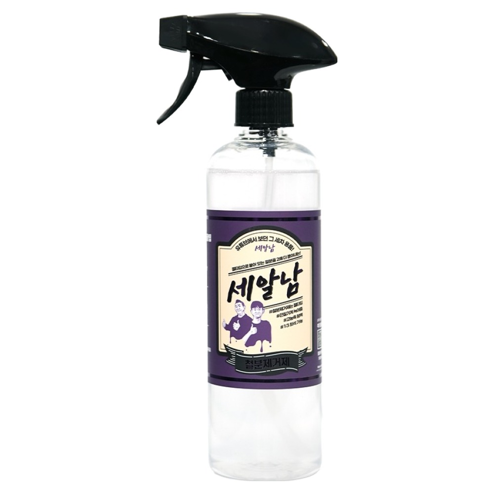 세알남 철분제거제, 500ml, 1개 19,500원