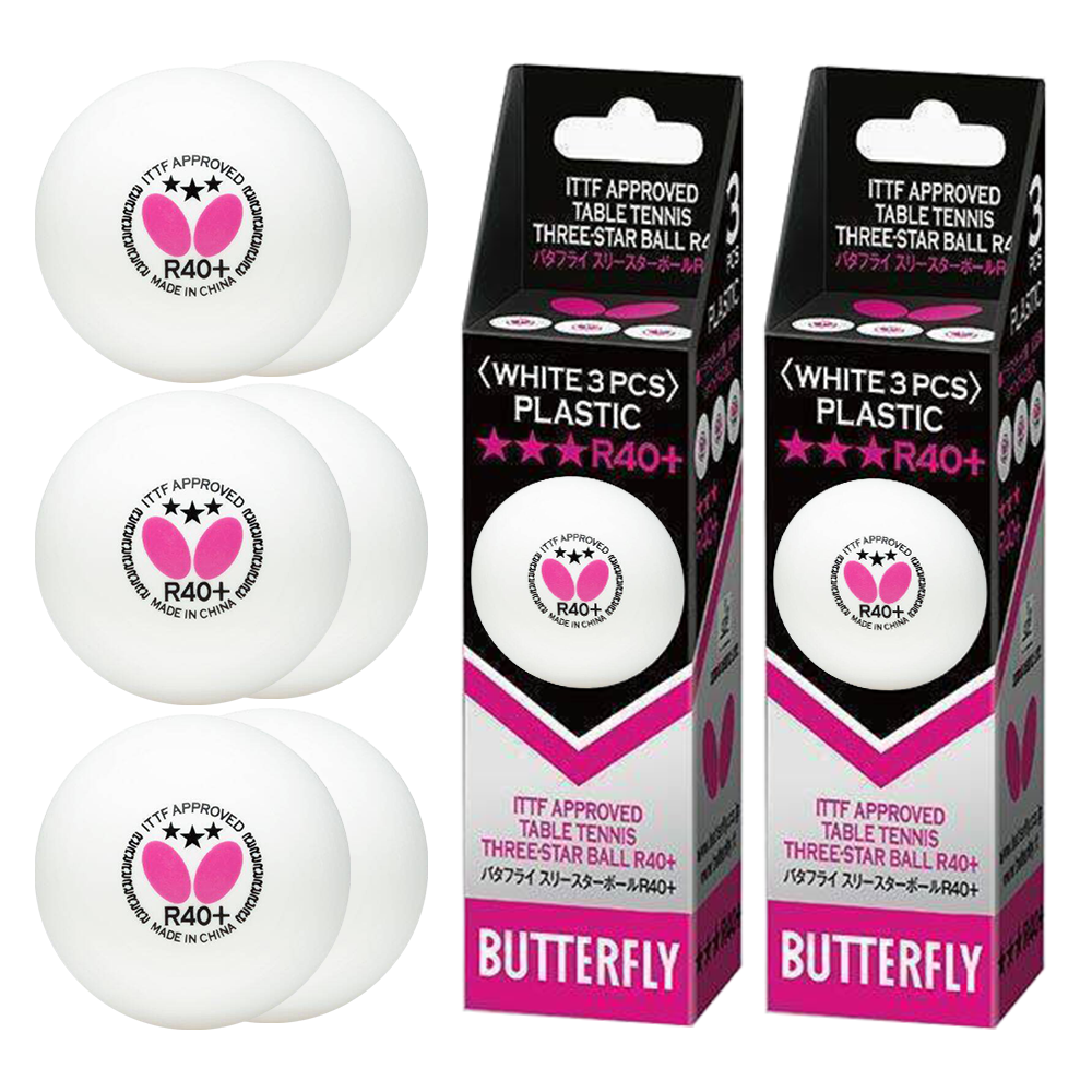 버터플라이 3스타볼 시합구 R40+ 탁구공 [1+1] 11,350원