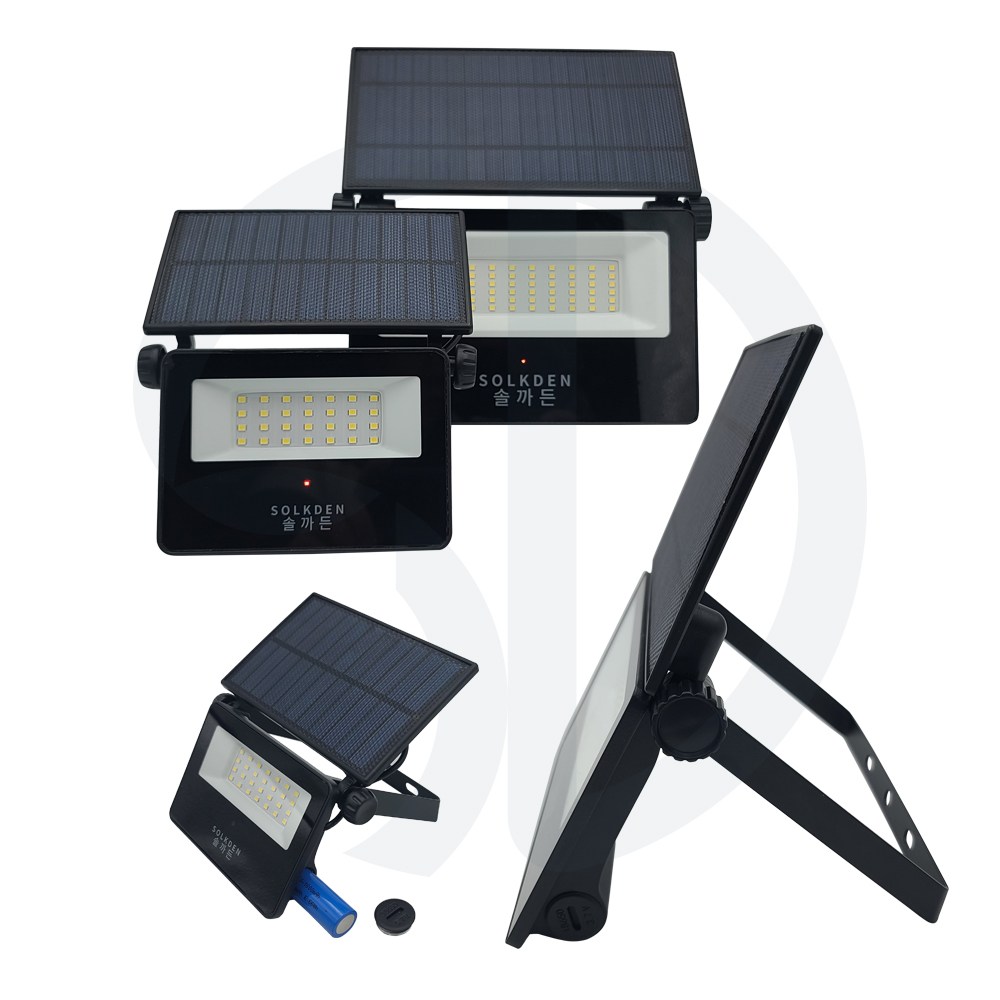 솔까든 깜놀등 태양광 투광등 초강력 밝기 일체형 투광기 모션감지 센서기능탑재 깜놀투광등 미니투광등 59,000원