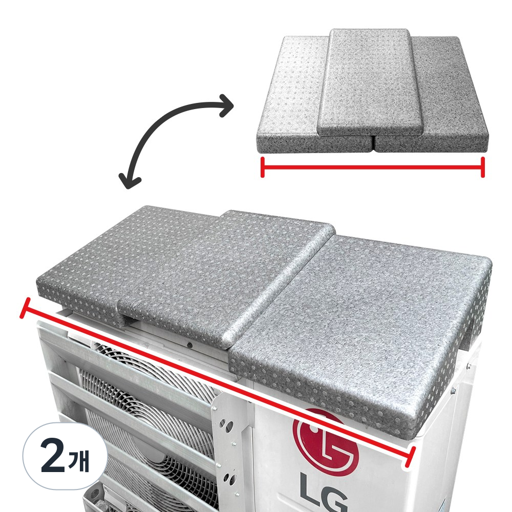 [파격특가] 사계절사용 실외기 커버 사이즈 조절 방수 단열 폭염 비 먼지 비둘기차단 UV차단 열차단 오염방지 39,590원