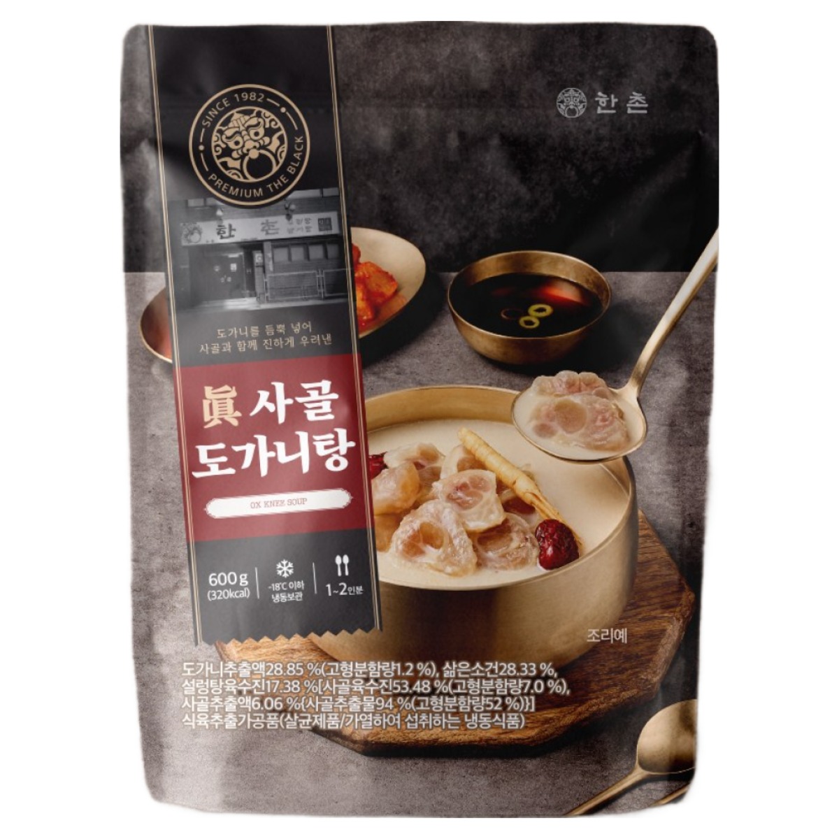 [한촌설렁탕] 더블랙 프리미엄 진 사골도가니탕 5팩 78,500원