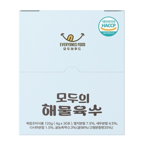 모두의 해물육수 야채육수 사골육수 각 1개 총 3개입 가루 분말 코인 동전 육수 조미료 34,700원