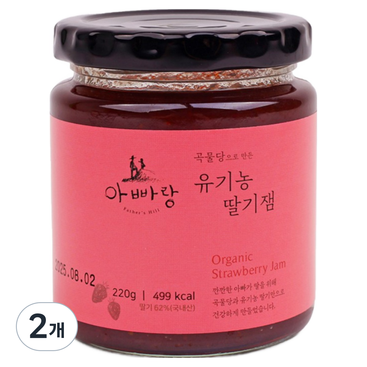 아빠랑 곡물당으로 만든 유기농 딸기잼 220g, 220g, 2개 23,440원