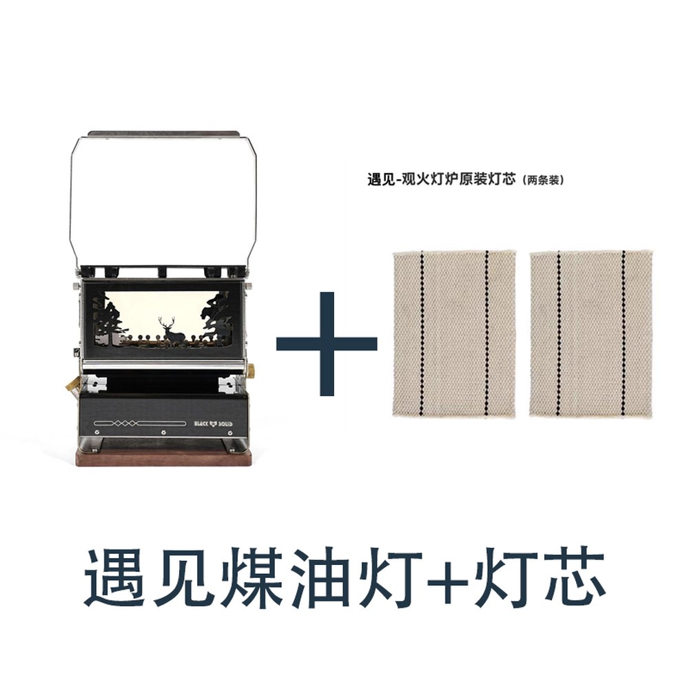 화로 불멍 오일 바베큐 200L 단일상품 고아웃스프링힐 파라핀 미니 캠핑불멍화로대 301,700원