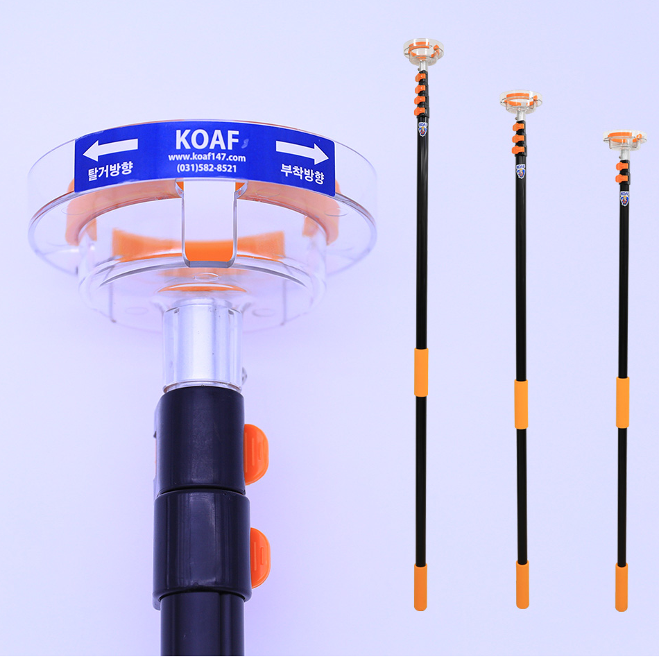 코아프 화재감지기 탈부착기 교체헤드+장대 3M(3단) 자체생산 화재감지기 탈부착기/감지기 교체기 49,000원