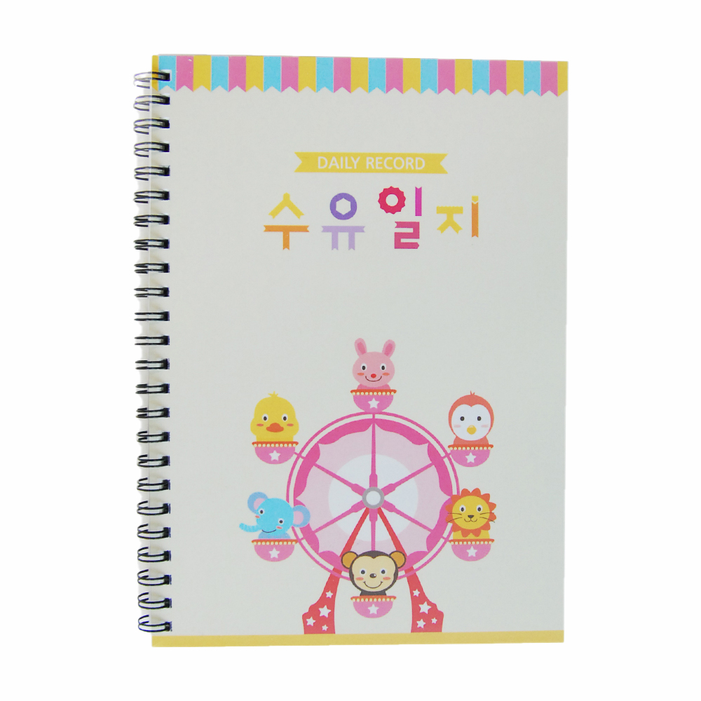 제이밀크 신생아 수유일지, 행복놀이동산, 1개 12,930원