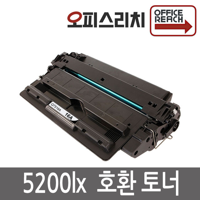 HP호환 5200lx 재생토너 고품질출력 Q7516A, 검정, 1개 37,700원