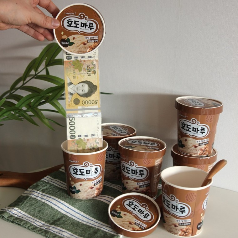 반전 용돈 박스 이벤트 부모님 돈 현금 어버이날 생일 생신 선물 환갑 칠순 팔순 9,100원