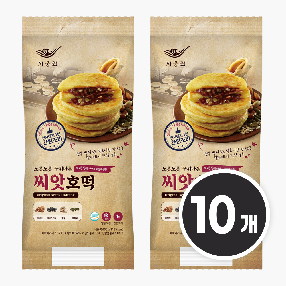 사옹원 씨앗 호떡 400g (10개입) 쫄깃한 겨울간식 아이 어린이집 냉동 간식, 10개, 400g 46,000원