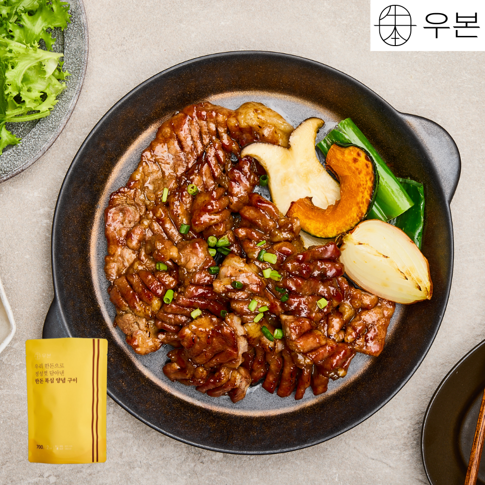 우본 한돈 양념 돼지갈비 수제 왕구이 밀키트, 700g, 2개 56,640원
