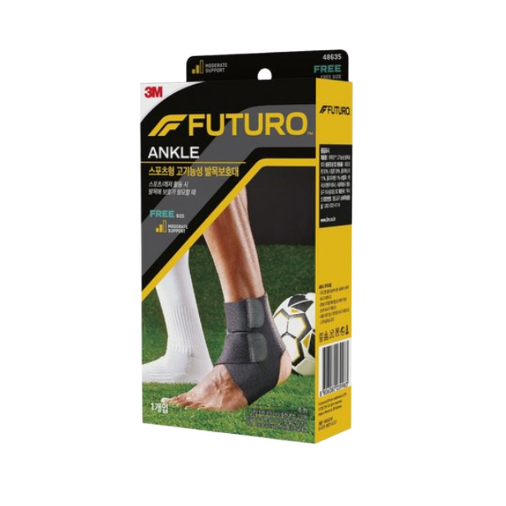 3M 후투로 스포츠형 고기능성 발목보호대 48635 13,200원