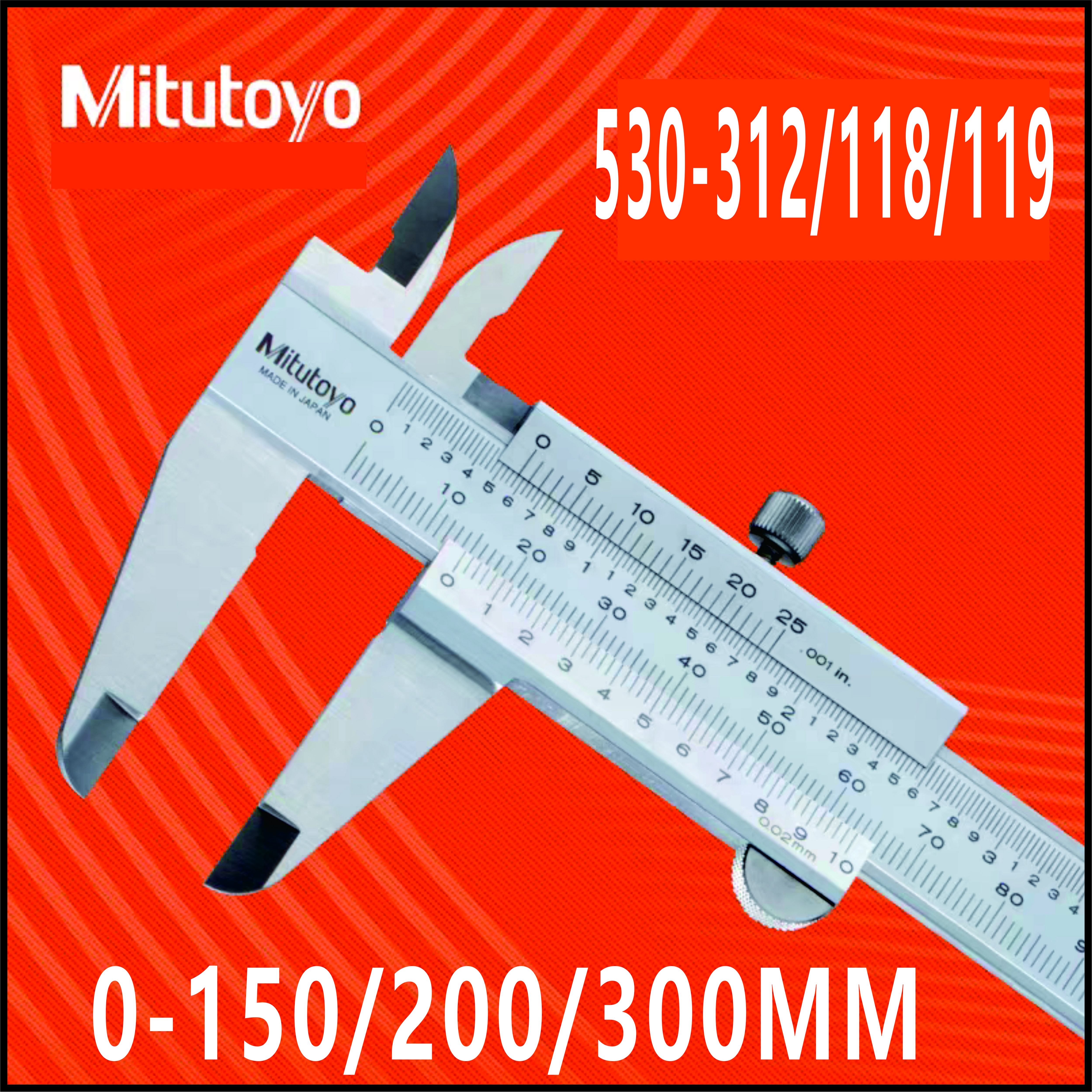 미쓰도요 버니어 캘리퍼스 530-312 150MM_(EA) 26,250원