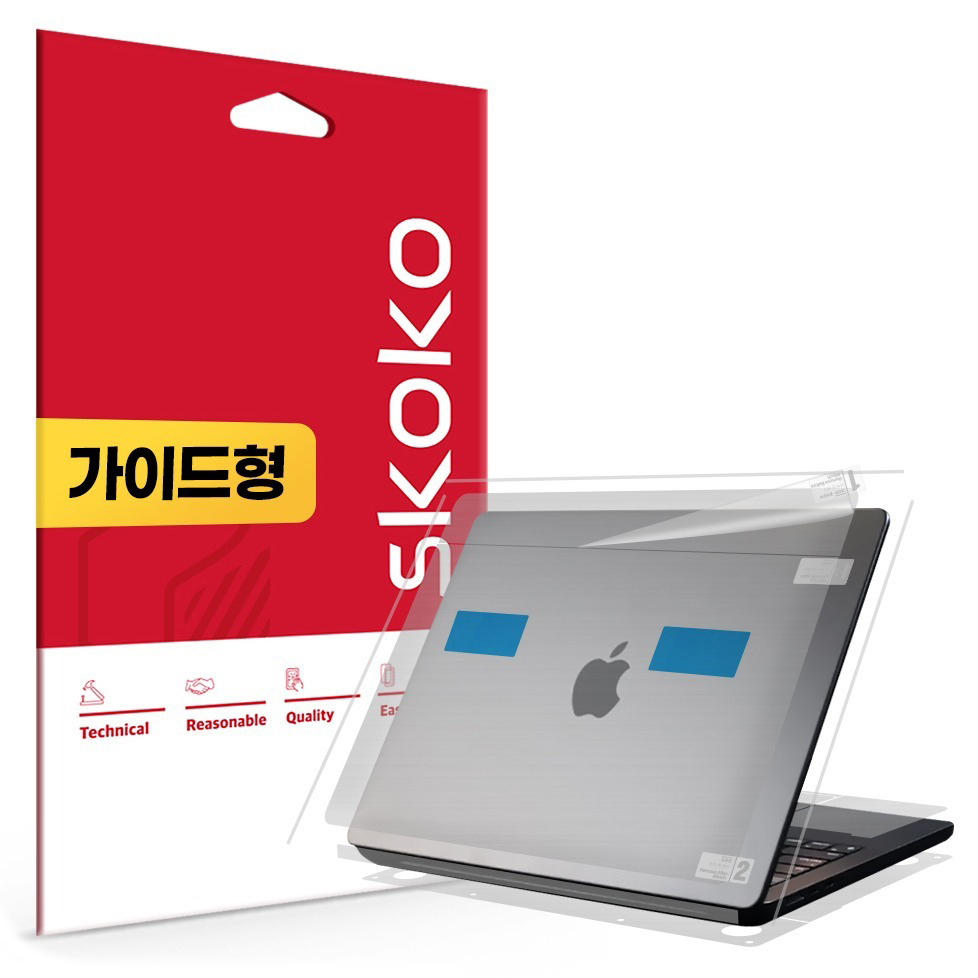 스코코 무광 전신 외부보호필름 세트 17,200원