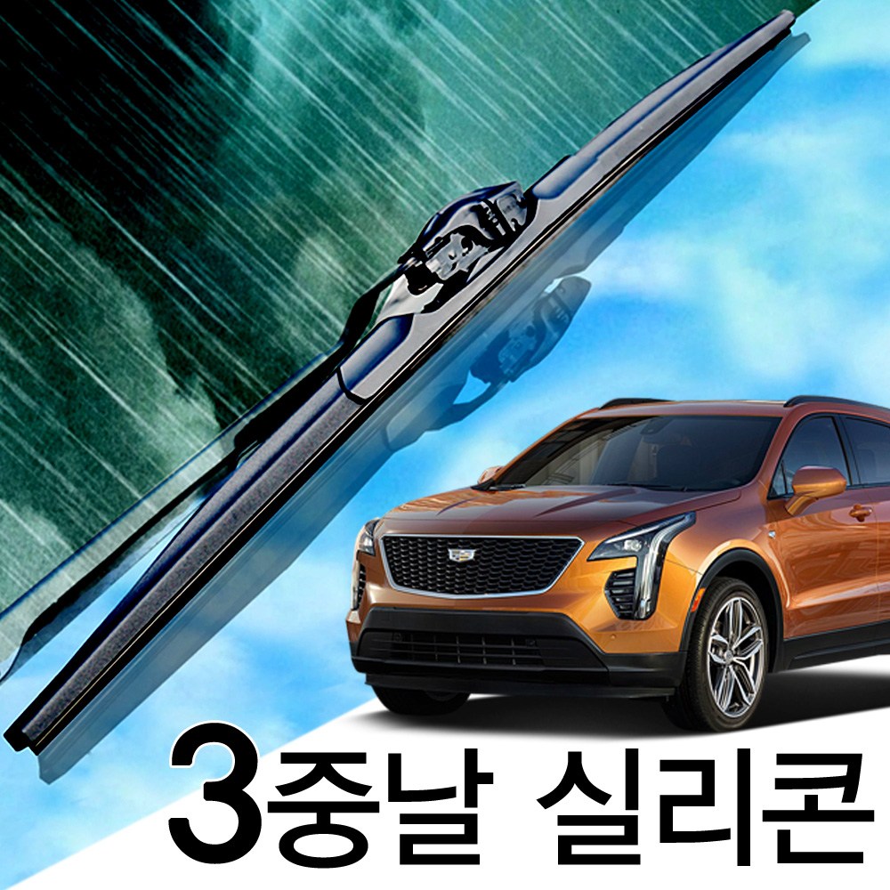 3중날 트리플 X 실리콘와이퍼 캐딜락 XT4, XT4(18년-현재) 600+500_세트 32,000원