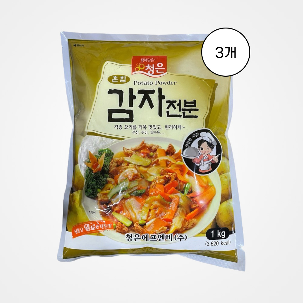 [청은] 혼합감자전분 20% 1kg, 3개 13,900원
