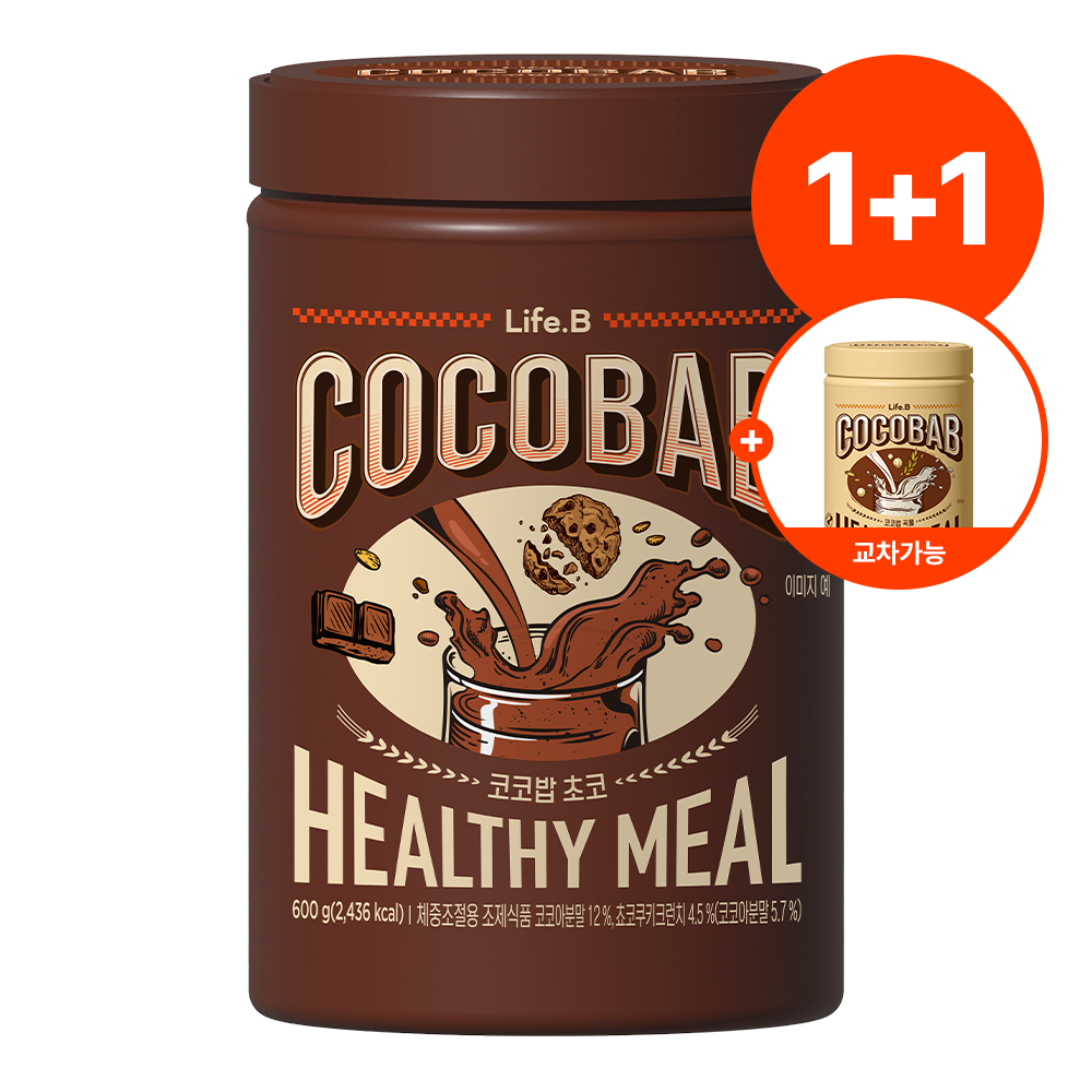 코코밥 초코 대용량 600g 1+1 COCOBAB 42,900원