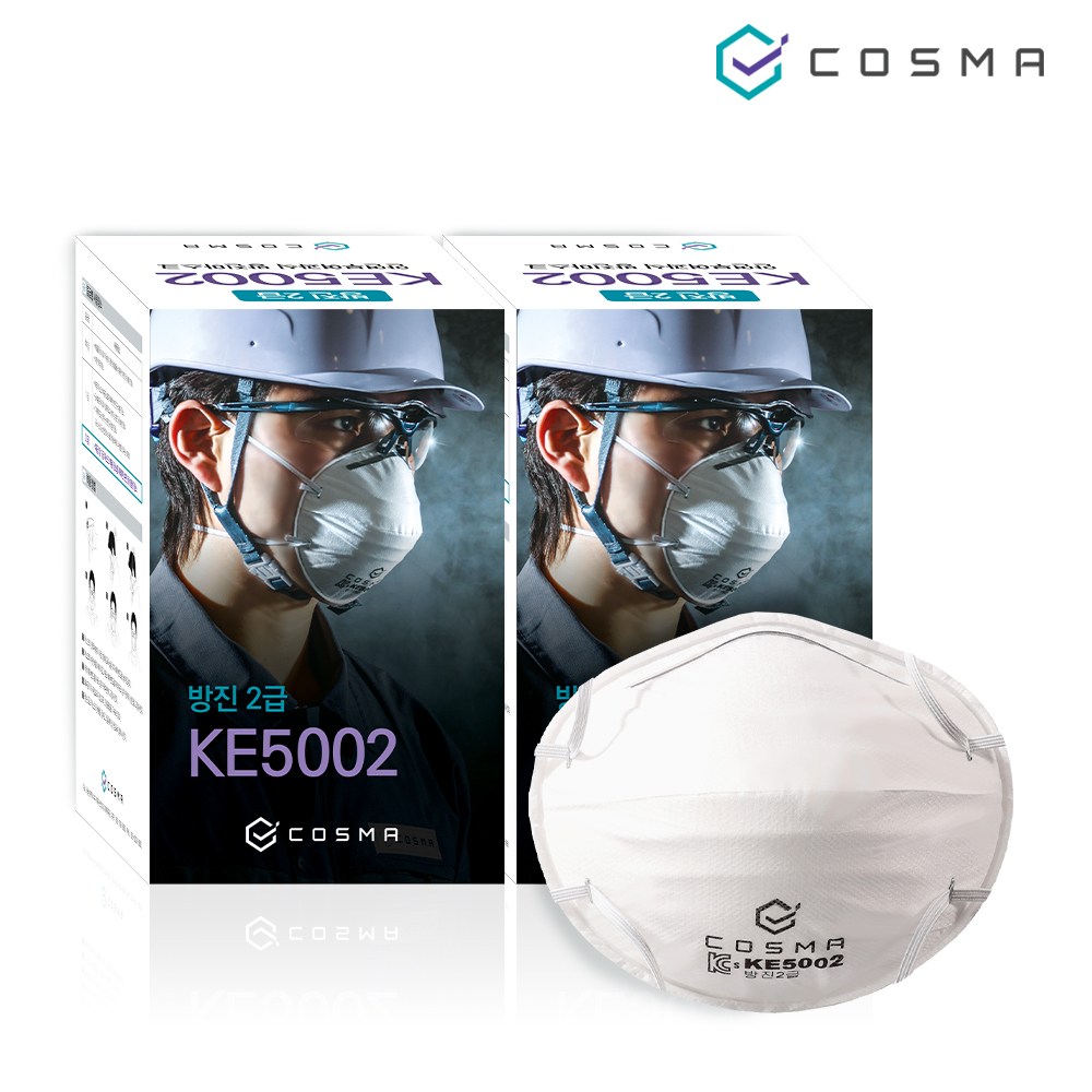 코스마 2급 방진 마스크 40개입 국내산 안면부여과식 컵타입 KE5002 17,630원