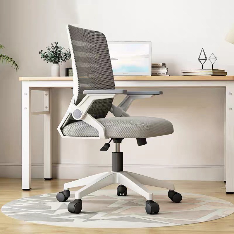 투에스리빙 사무용 푹신한 컴퓨터 의자 40,200원