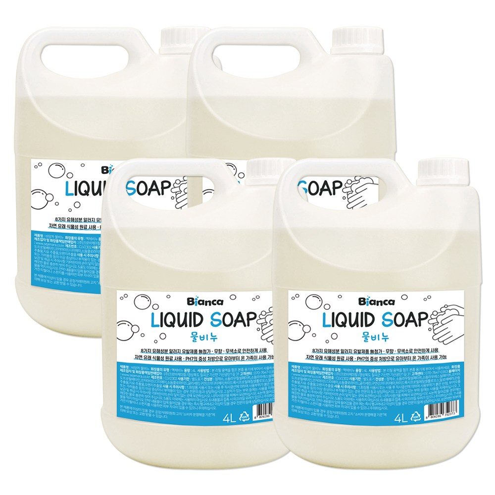비앙카 물비누 핸드워시 손세정제 대용량 리필 22,100원