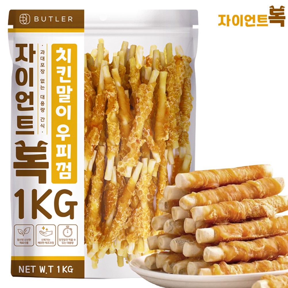 자이언트독 치킨말이 우피껌 1kg 대용량 강아지 간식 16,500원