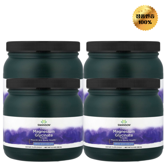2+2	스완슨 마그네슘 글리시네이트 분말 400mg 150g 143,360원