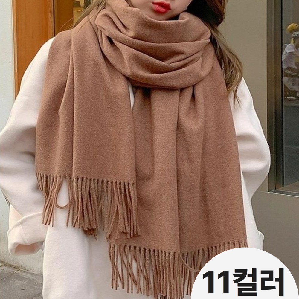 데이앤데이 캐시미어 머플러 커플 심플 보들 목도리 14,300원