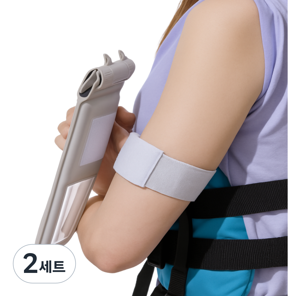 커넥티아 흠뻑쇼 워터파크 착붙 4중 잠금 핸드폰 스마트폰 방수팩 + 부착밴드 9,900원