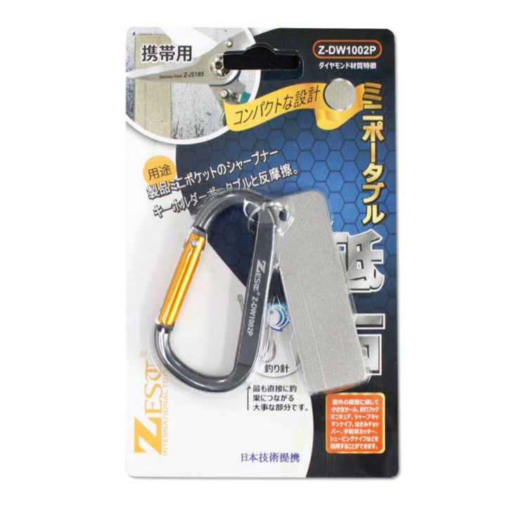 제스트 키고리 휴대용 다이아몬드 숫돌 + 비너 380# Z-DW1002P, 1세트 5,700원