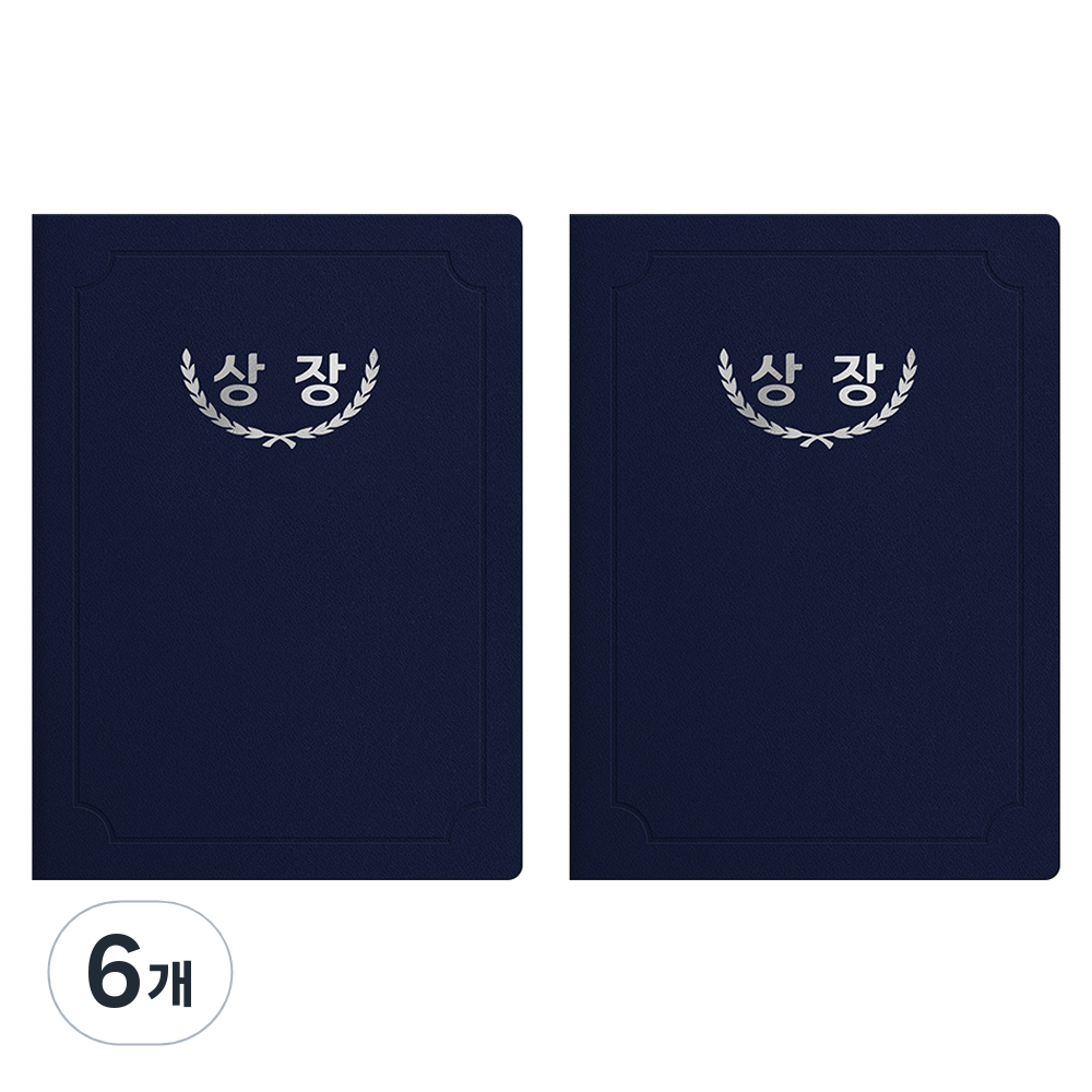 세우세 프리미엄 지레자 상장케이스 라운드형 상장 A4 27,410원