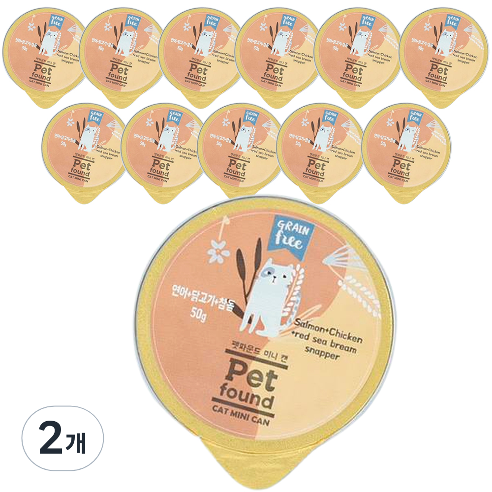 펫파운드 고양이 미니 간식캔 19,500원