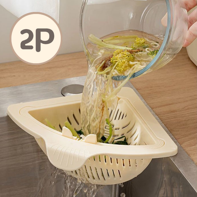 KOEWEI 싱크대 코너 음식물 쓰레기 바구니 원터치 물빠짐 바스켓 9,620원