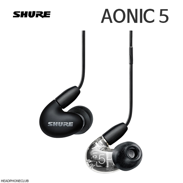 SHURE AONIC5 슈어 에이오닉5 유선 커널형 이어폰 트리플BA 127cm MMCX 통화지원 삼아정품 859,000원
