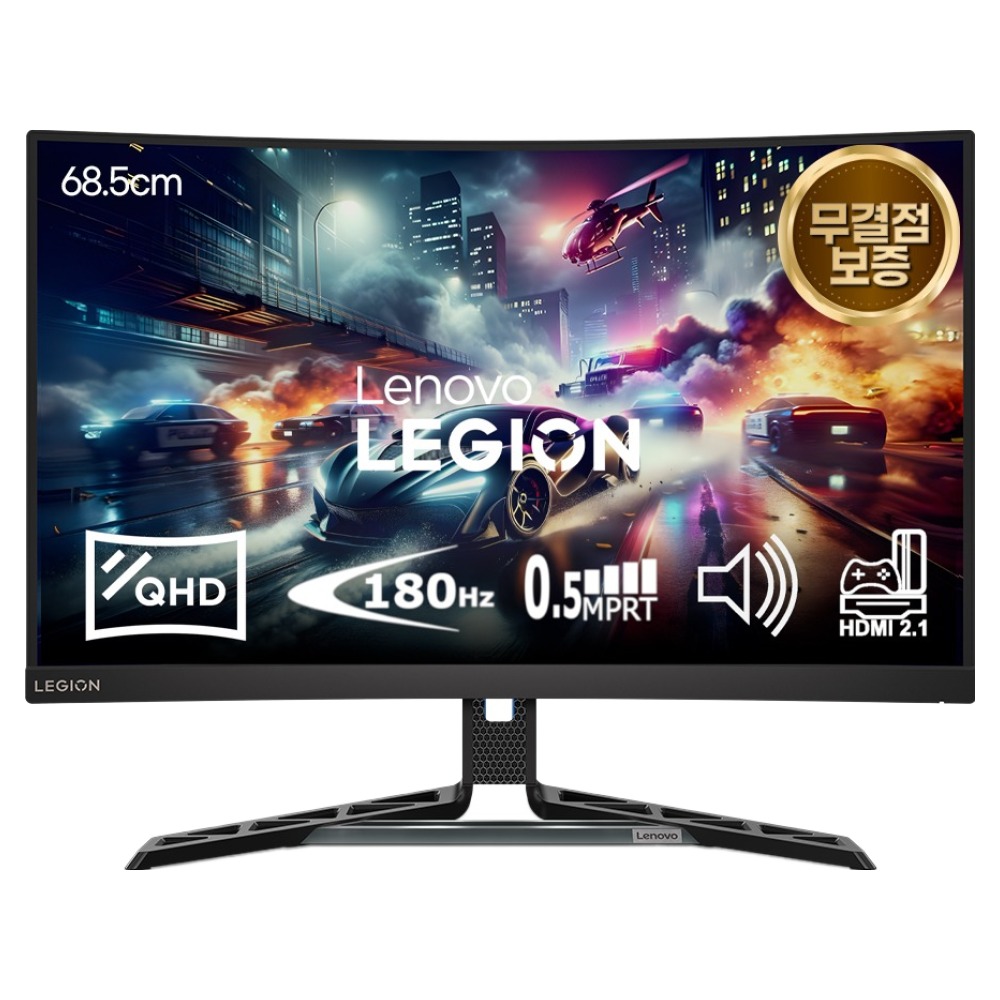 레노버 QHD 커브드 게이밍 180Hz AS3년 모니터 457,300원