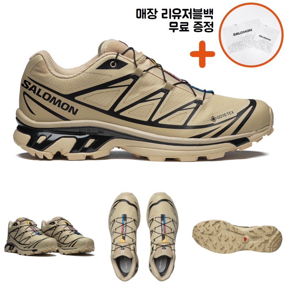 [백화점매장판/AS가능] 살로몬 XT-6 GTX 고어텍스 런닝화 운동화 워킹화 ppJ 사파리 블랙 L47445500 323,000원