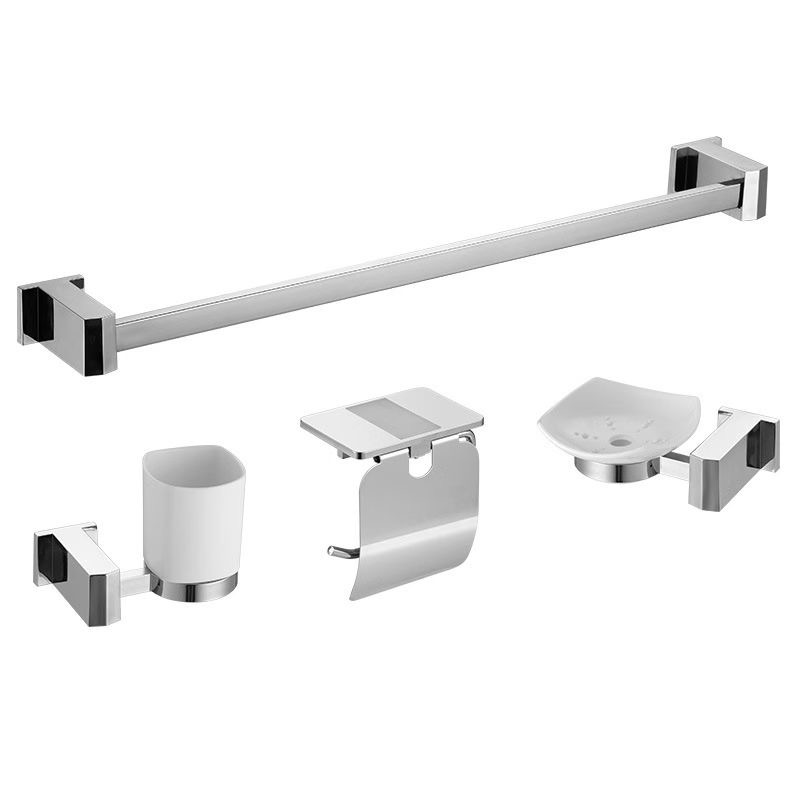 모던 심플 욕실 실속형 악세사리 4종 세트, 유광실버, 1세트 18,000원