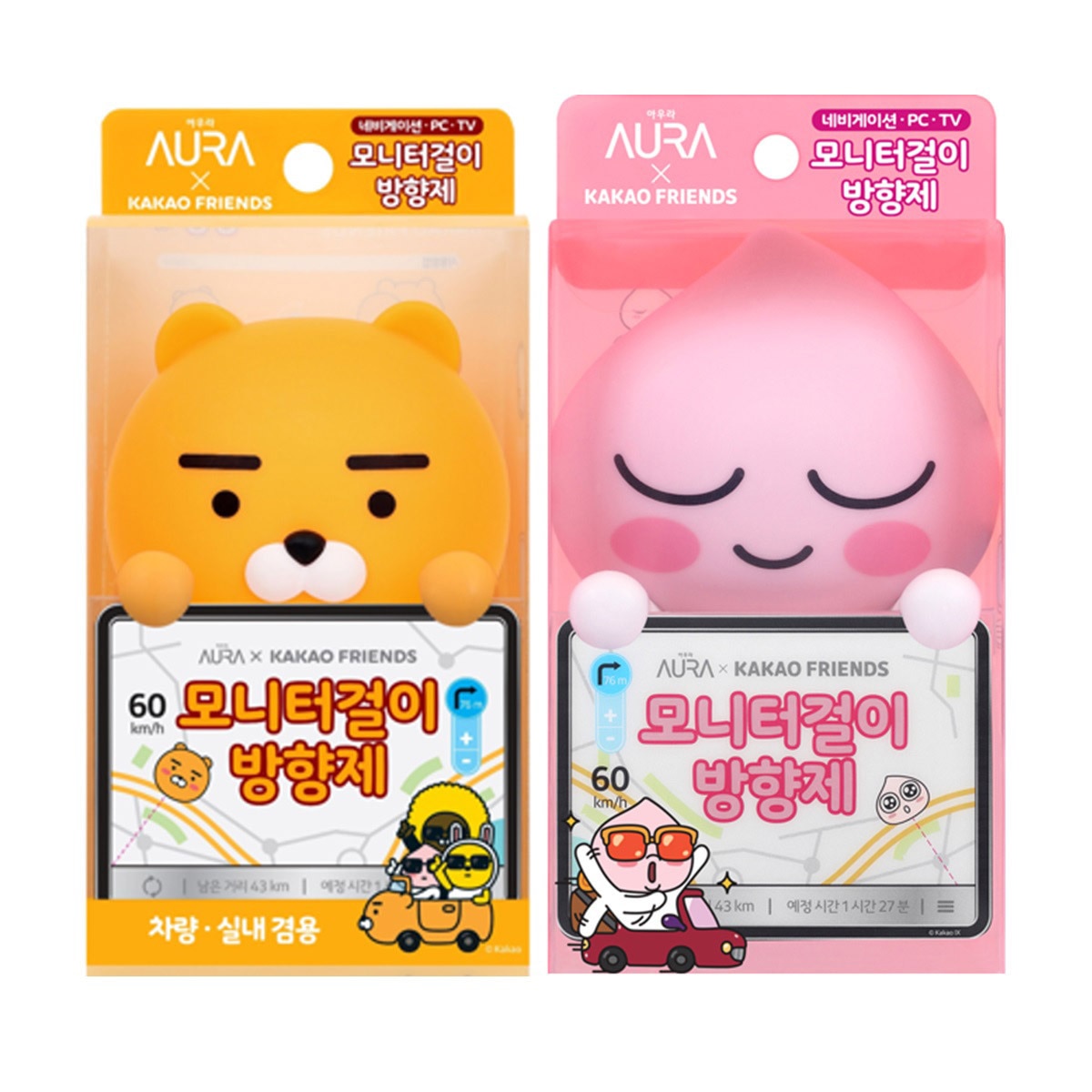 카카오 프렌즈 모니터 걸이형 방향제 세트 - 구성 어피치1+라이언1 43,960원