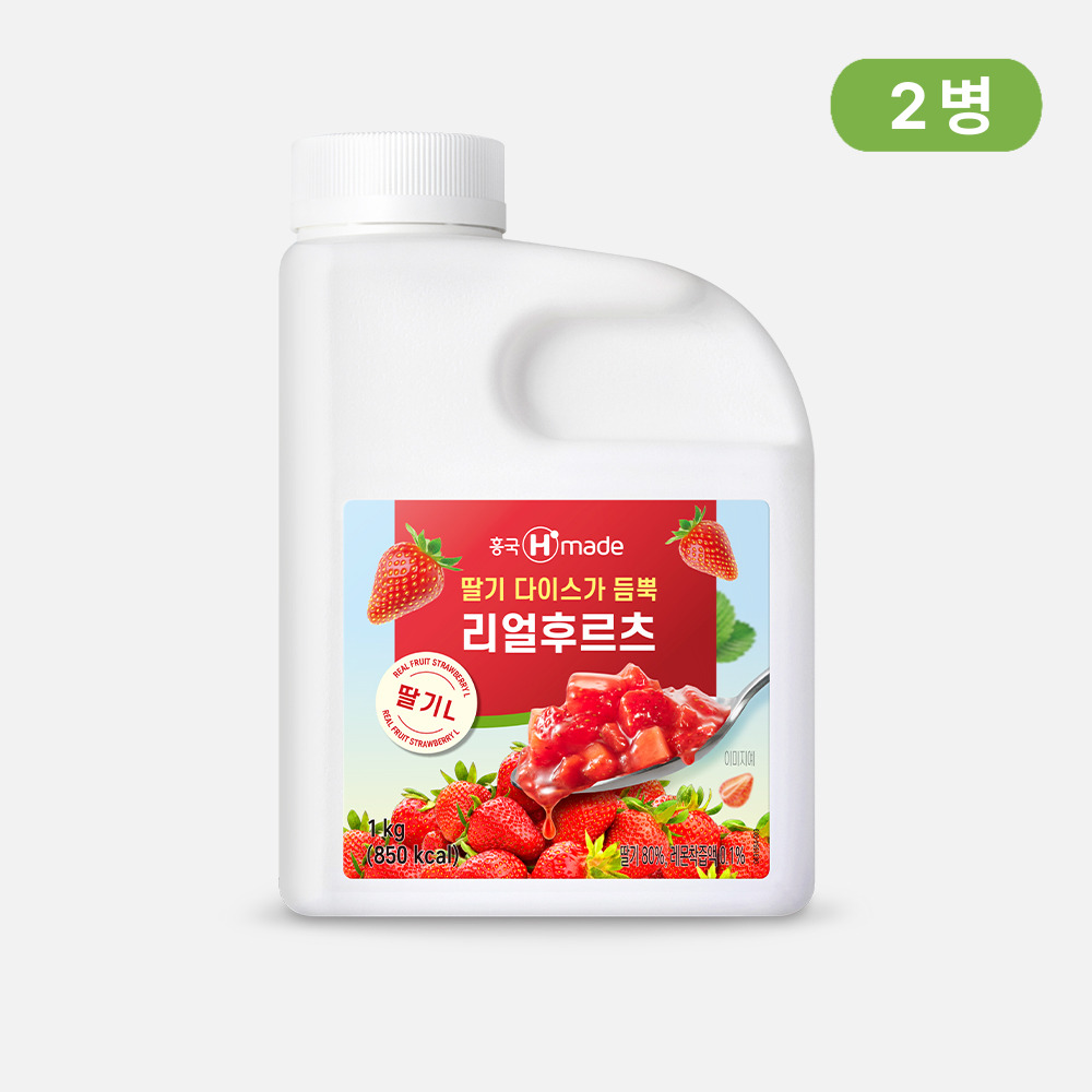 흥국 리얼후르츠딸기L 1kg x 2개 아이스박스 포장 31,400원