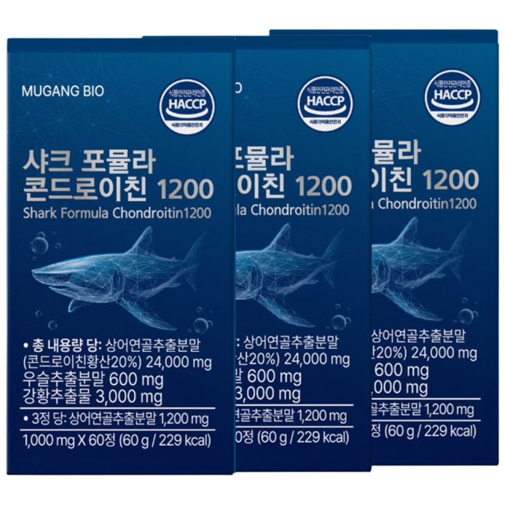 [본사출고]무강바이오 미국산 상어연골 커큐민 보스웰리아 샤크 포뮬라 콘드로이친 1200, 3개, 60정 74,240원
