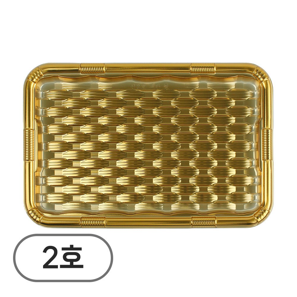 올플러스 골드 등트레이 낮은 2-1호 금색 채반 명절선물 트레이, 1박스, 20개입 26,900원