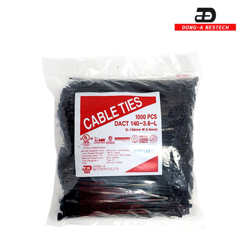 동아베스텍 케이블 타이 270mm 검은색 국산 500개입 베트남X 케이블 전선 선정리 고정 17,800원