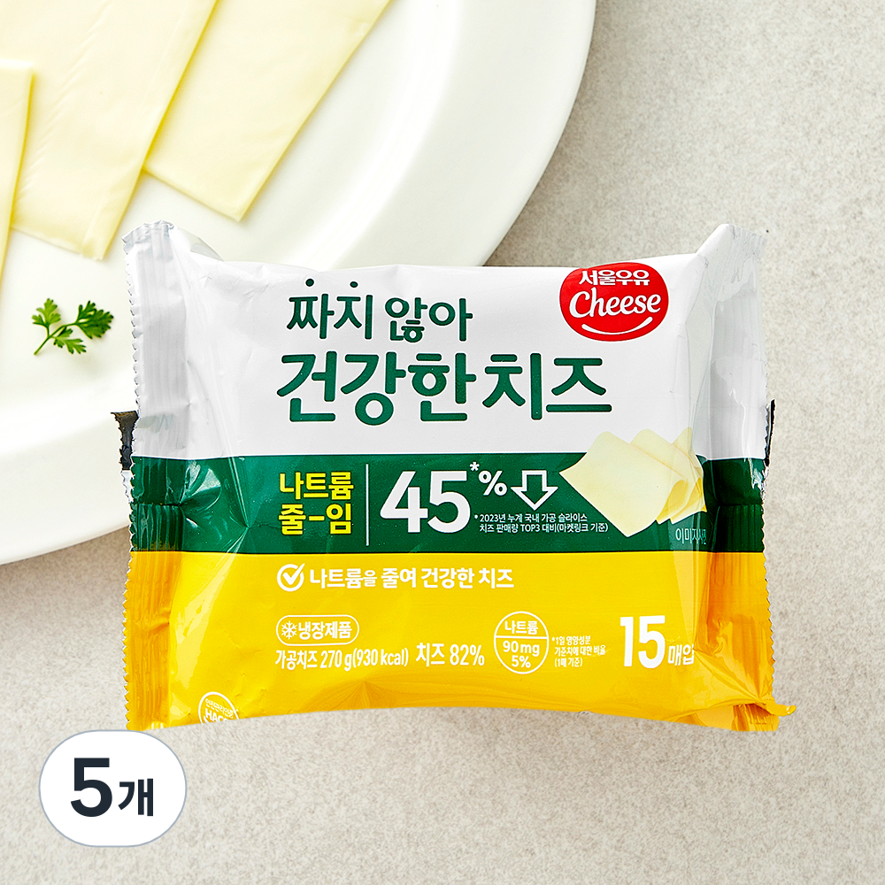 [로켓프레시] 서울우유치즈 짜지않아 건강한 치즈 29,640원