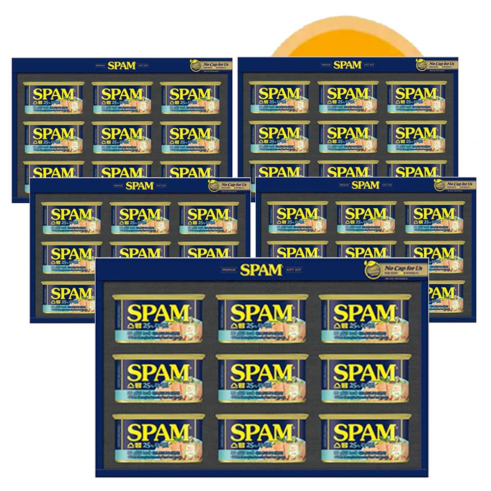 CJ 스팸 마일드 8호 스팸세트 명절선물 175,600원