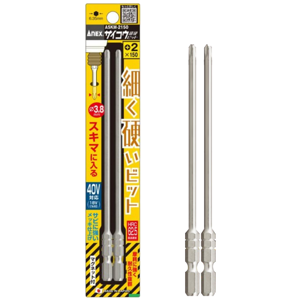 아넥스 2X150 세경 슬림 비트 ASKM-2150, 1개 11,480원