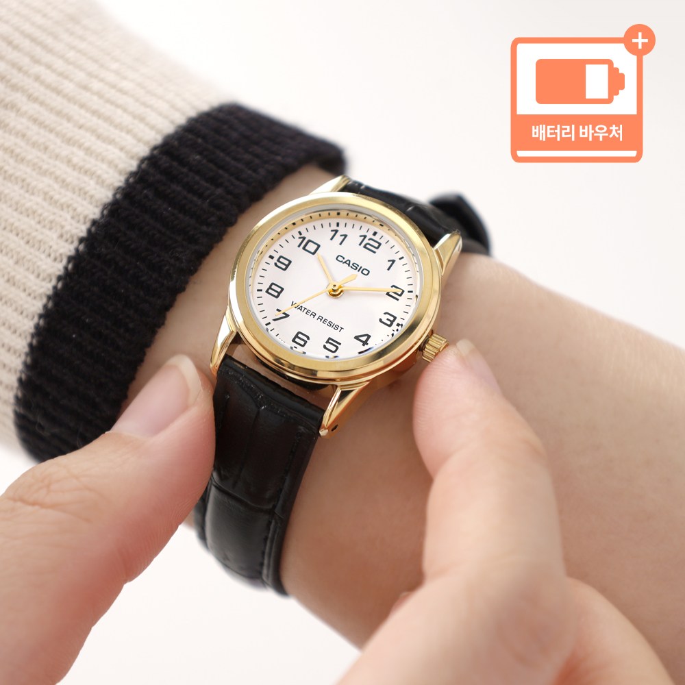 카시오 여성 아날로그 가죽 손목 시계 30,000원