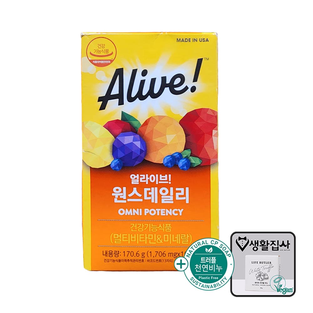 얼라이브 원스데일리 멀티비타민 + 천연비누 코스트코 29,800원